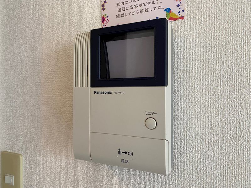 コンフォート春日 セキュリティ