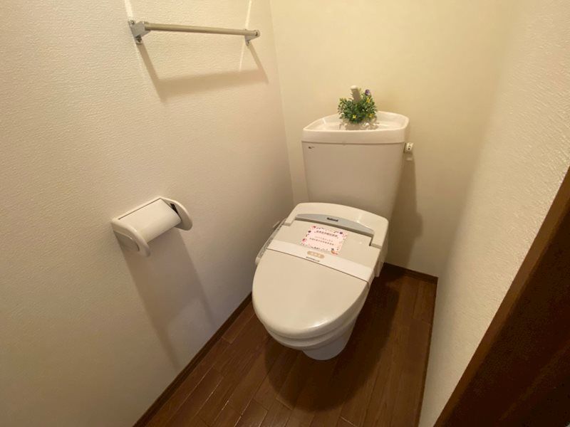 コンフォート春日 トイレ