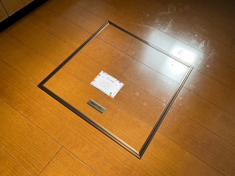 コンフォート春日 その他