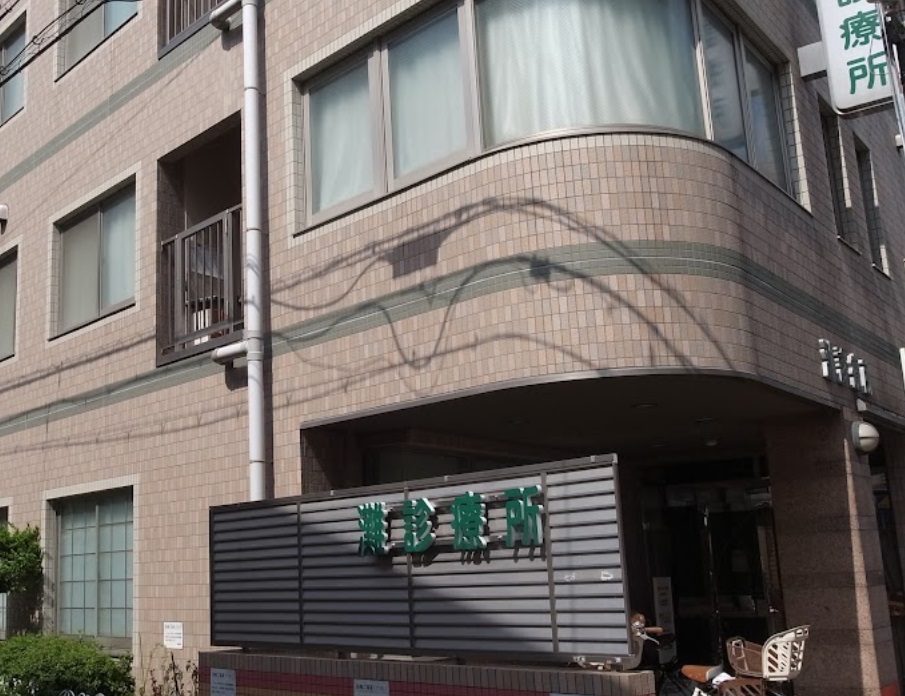 レジデンシア三宮（旧：石原ビル） 総合病院