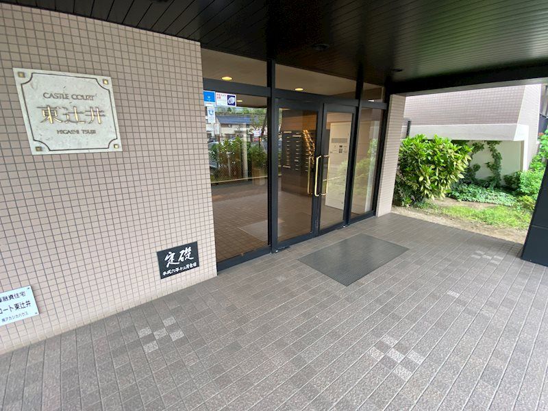 キャッスルコート東辻井 その他