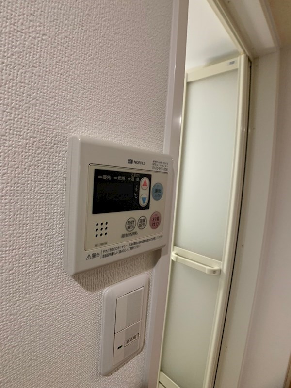 ハッピーコート甲南山手 その他