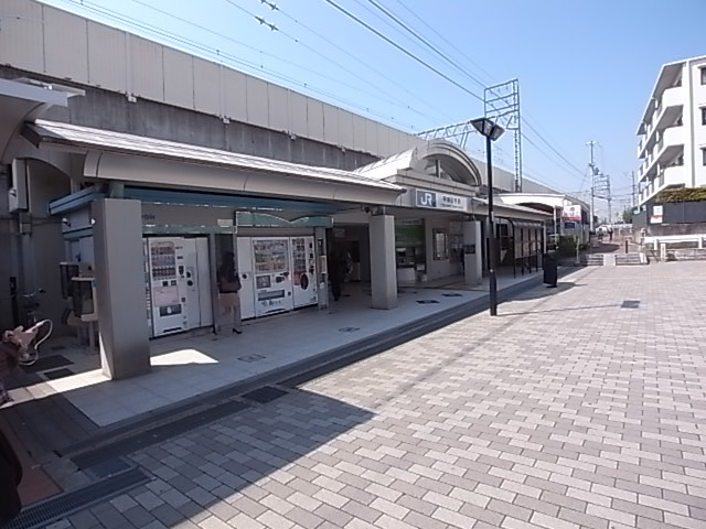 ハッピーコート甲南山手 駅