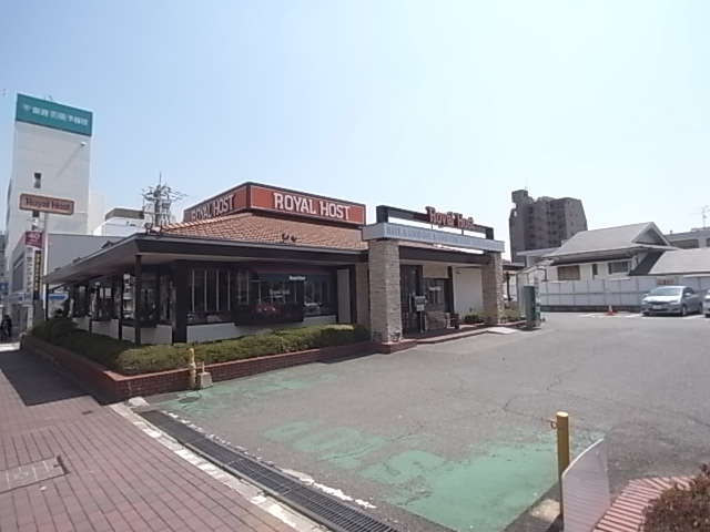 ベース・ワン レストラン