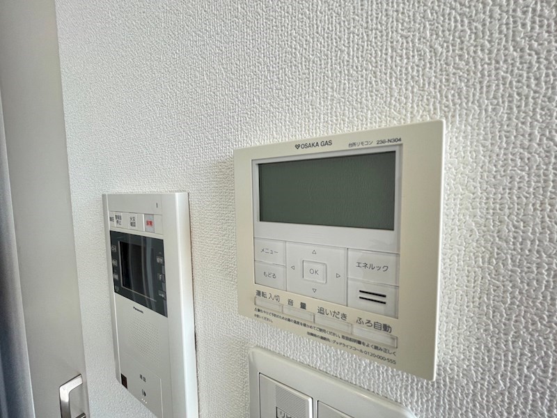 アーバネックス神戸六甲 その他