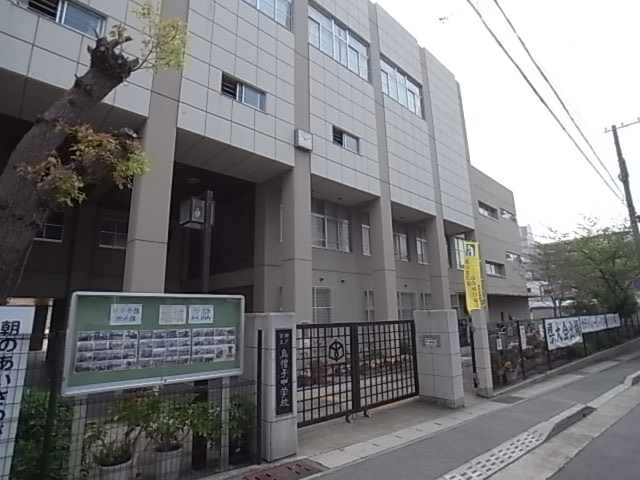 アーバネックス神戸六甲 中学校