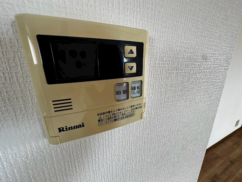 バッハレジデンス芦屋ウエスト その他