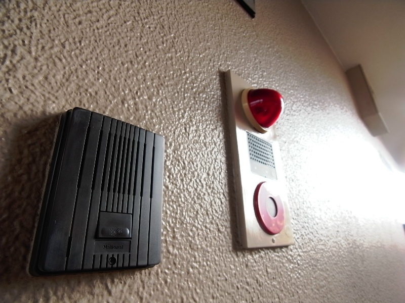 ハイエスト西芦屋 その他