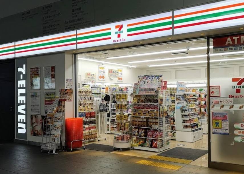 エスペランサ灘駅前 コンビニ