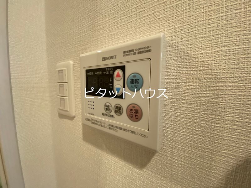 スプランディッド王子公園 その他