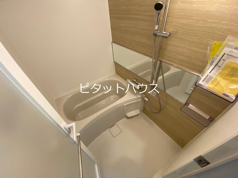 スプランディッド王子公園 風呂画像
