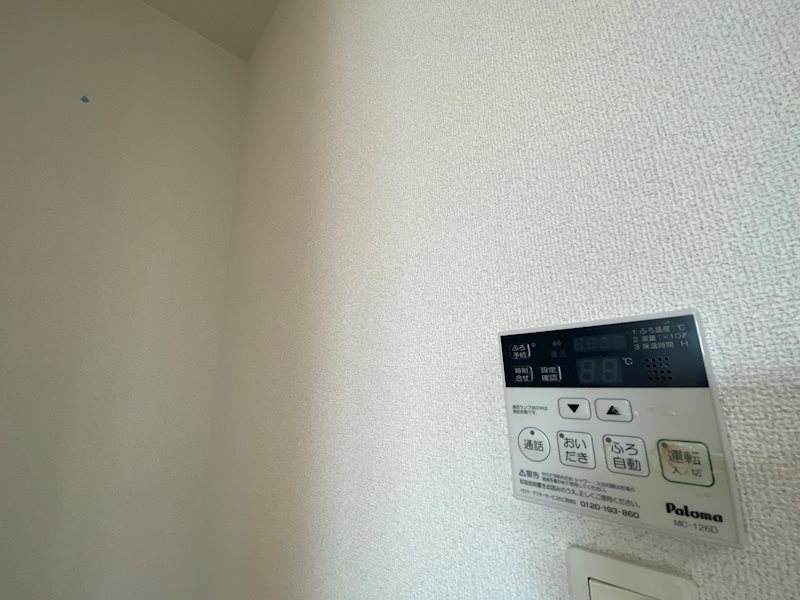 アバンツァート玉手Ⅰ その他