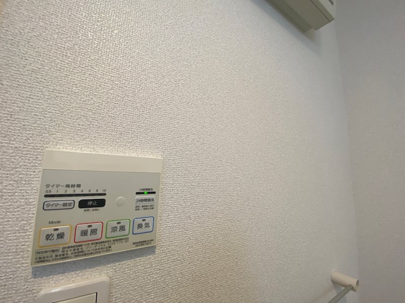 アバンツァート玉手Ⅰ その他