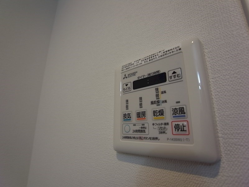 東灘OMパレス その他