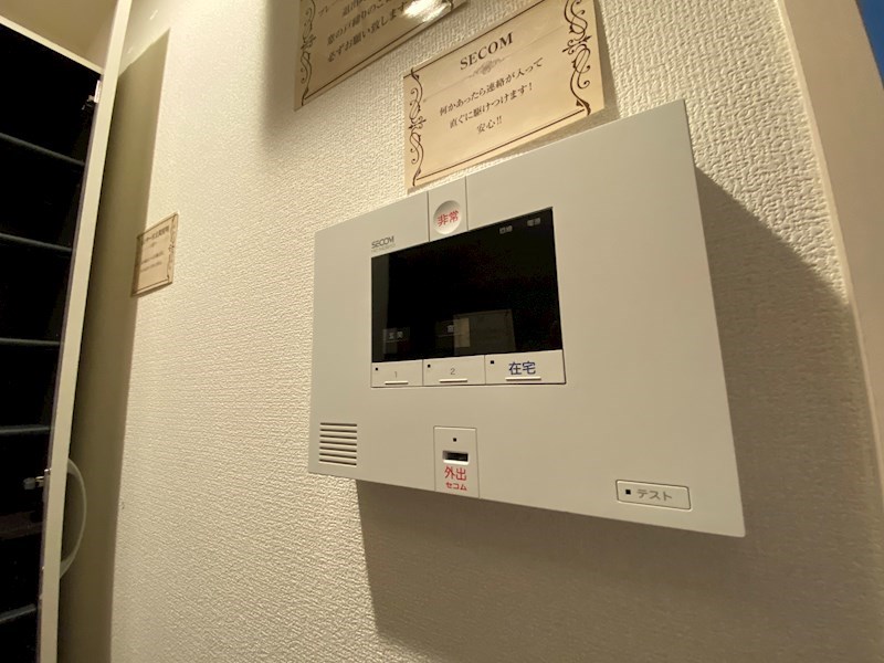 グレイスコート神戸住吉 セキュリティ