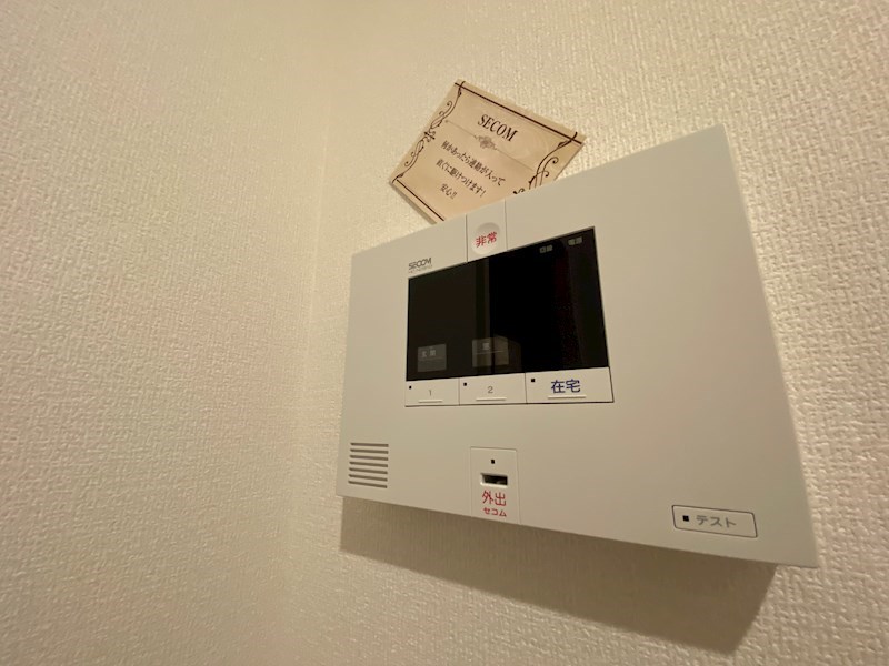 グレイスコート神戸住吉 その他