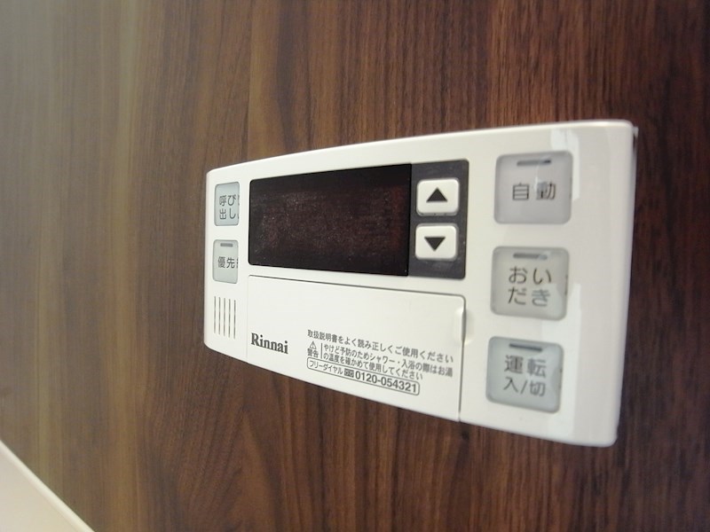 グランメール岡本 その他
