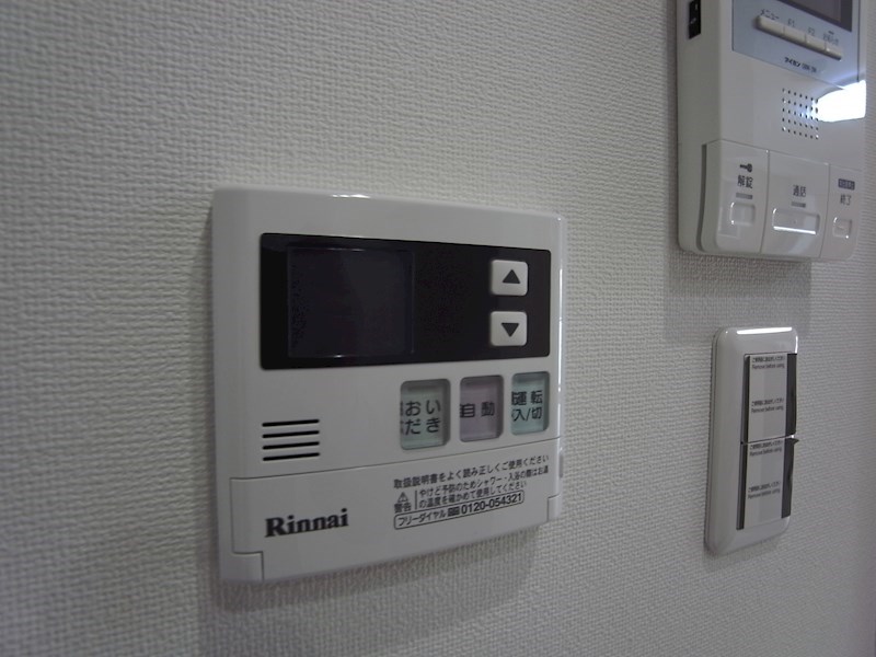 グランメール岡本 その他