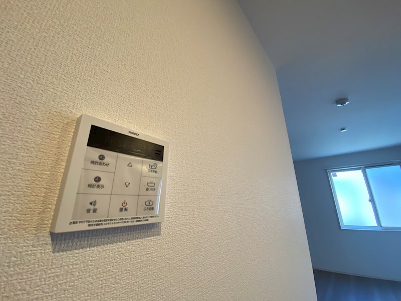 グレイスコート神戸住吉 その他設備