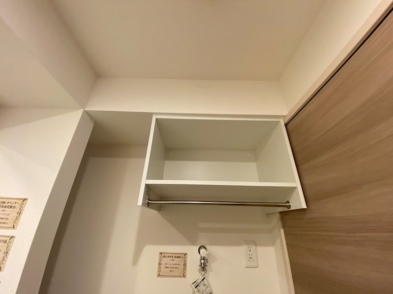グレイスコート神戸住吉 その他