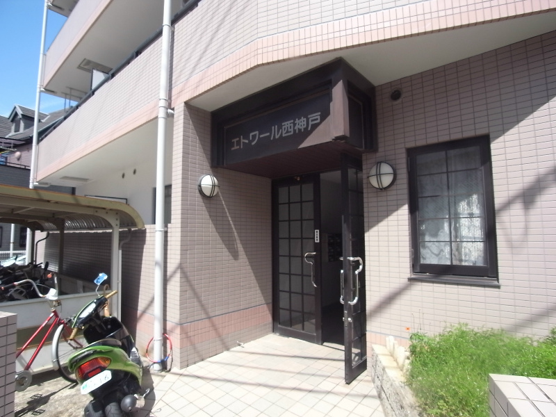 エトワール西神戸 エントランス