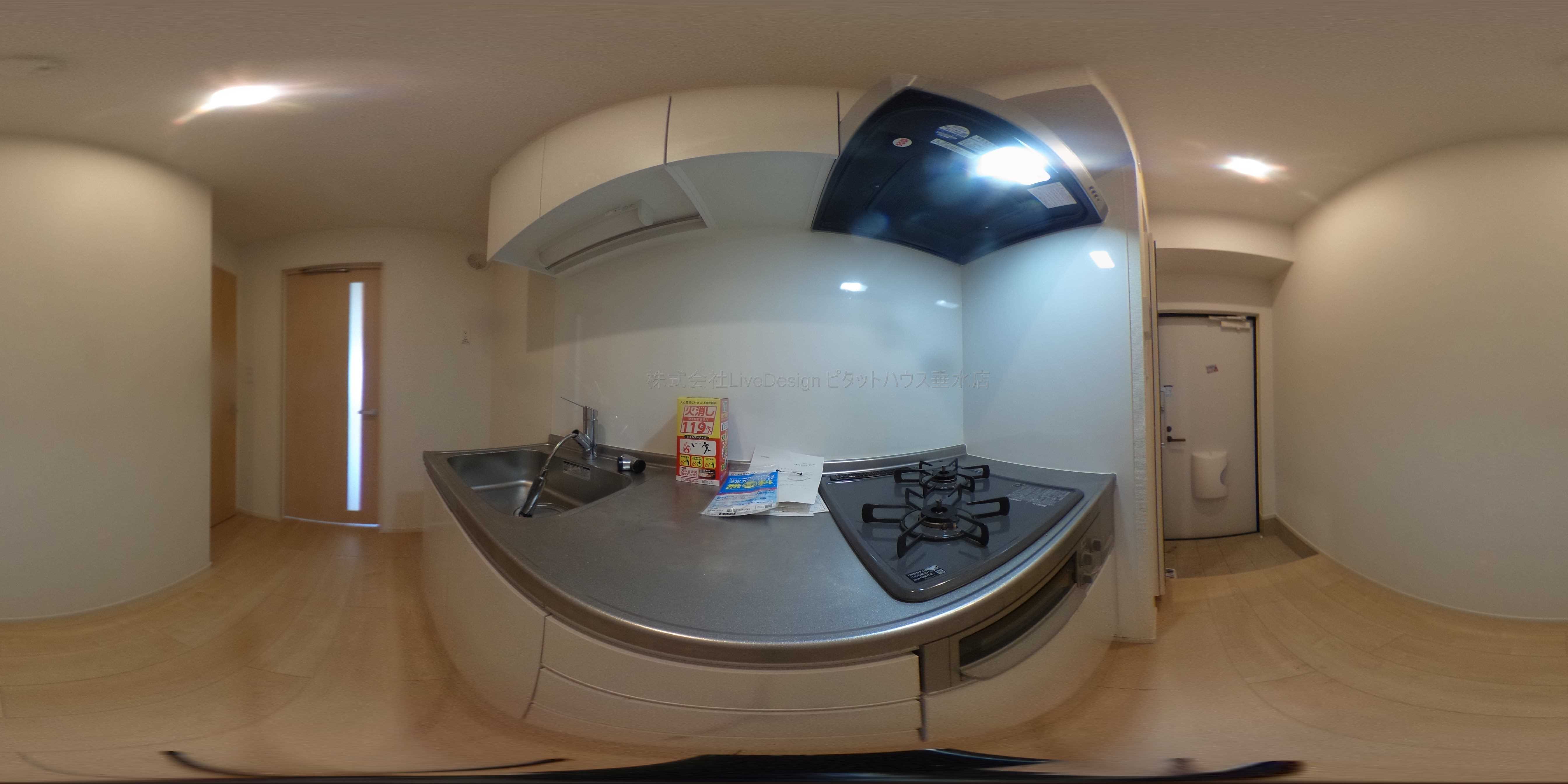 グレースNEO壱番館B キッチン
