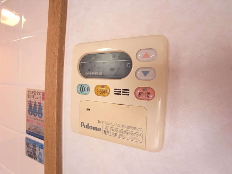 ラシュレ・ウエスト六甲 その他設備