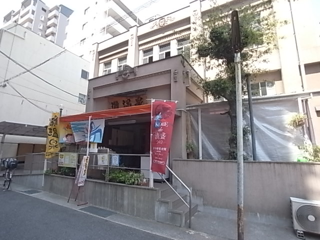 Cherir六甲道 周辺の街並み