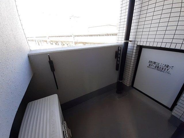 ブリーズコート城北 ベランダ
