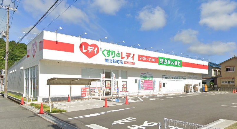 ブリーズコート城北 ドラッグストア