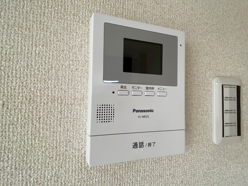 トゥインクル華 その他設備