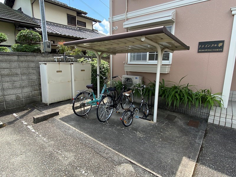 トゥインクル華 その他共有部分