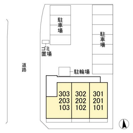 ハイライズ学園の森 その他外観1