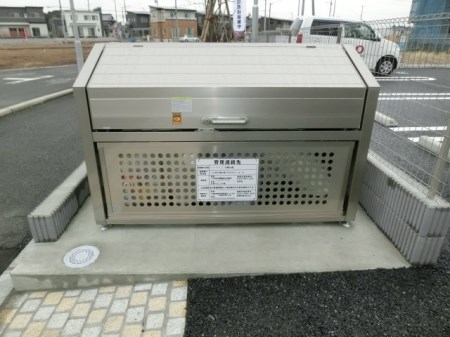 ハイライズ学園の森 その他外観6