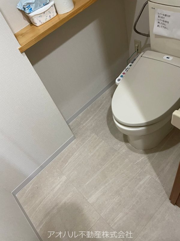 オークヒルズ その他7