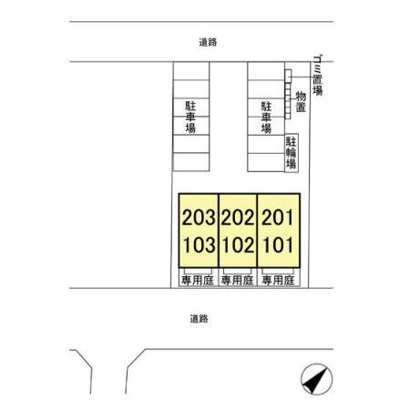 エスポワール その他