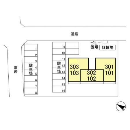 ラヴィーヌみどりの その他外観5