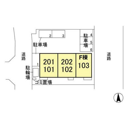 ゼピュロス学園の森 F棟 その他