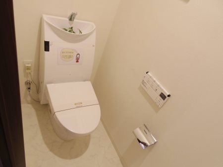 フロンティア・コンフォート研究学園 その他1