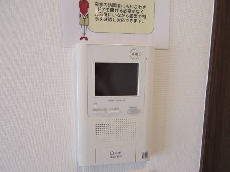 フロンティア・コンフォート研究学園 その他4