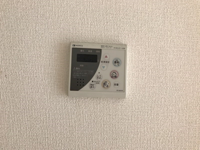サニーサイド その他15