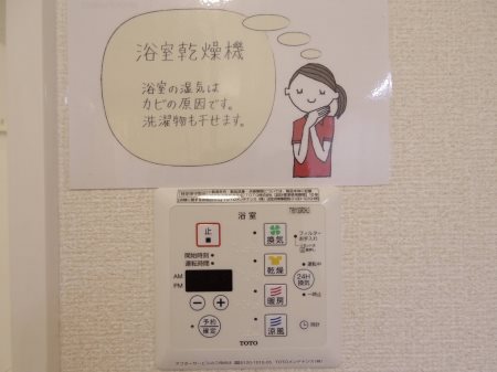 その他12