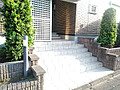 その他8