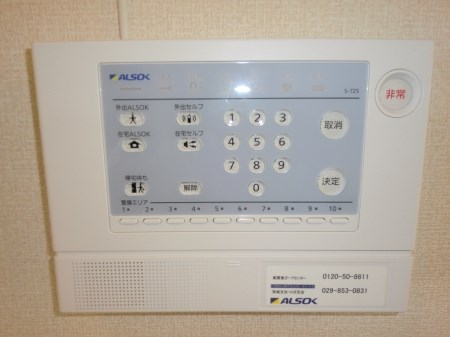 その他3