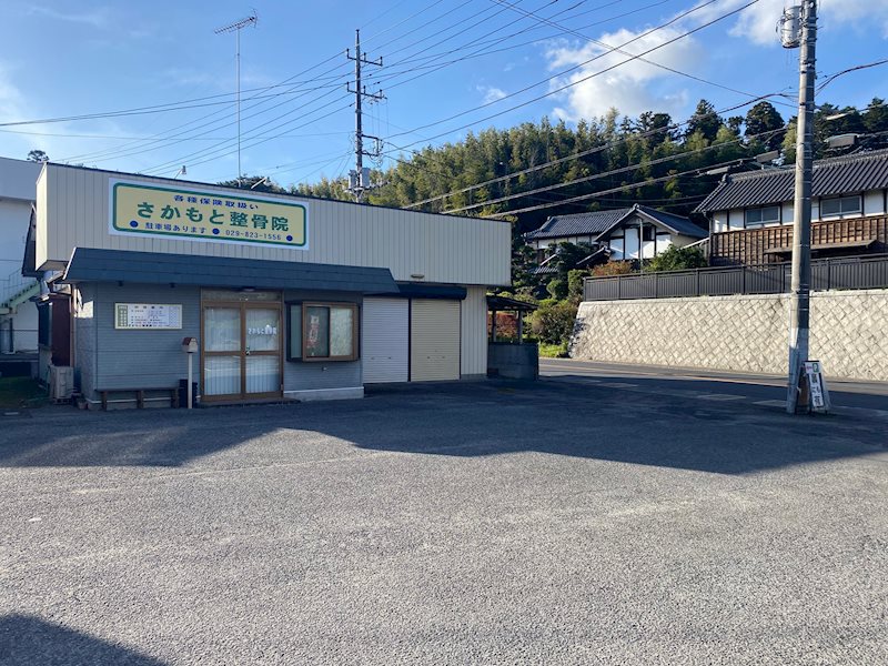 その他外観4