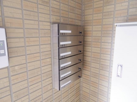 茨城県つくば市みどりの中央 その他
