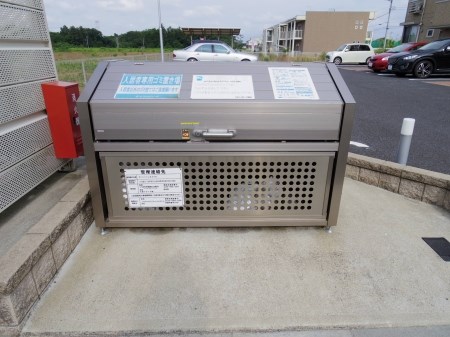 茨城県つくば市みどりの中央 その他