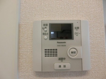茨城県つくば市みどりの中央 その他