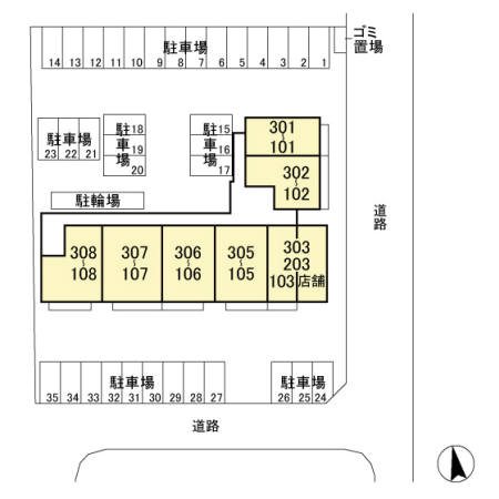 茨城県つくば市みどりの２丁目 その他共有部分