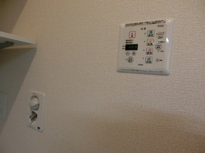 その他5
